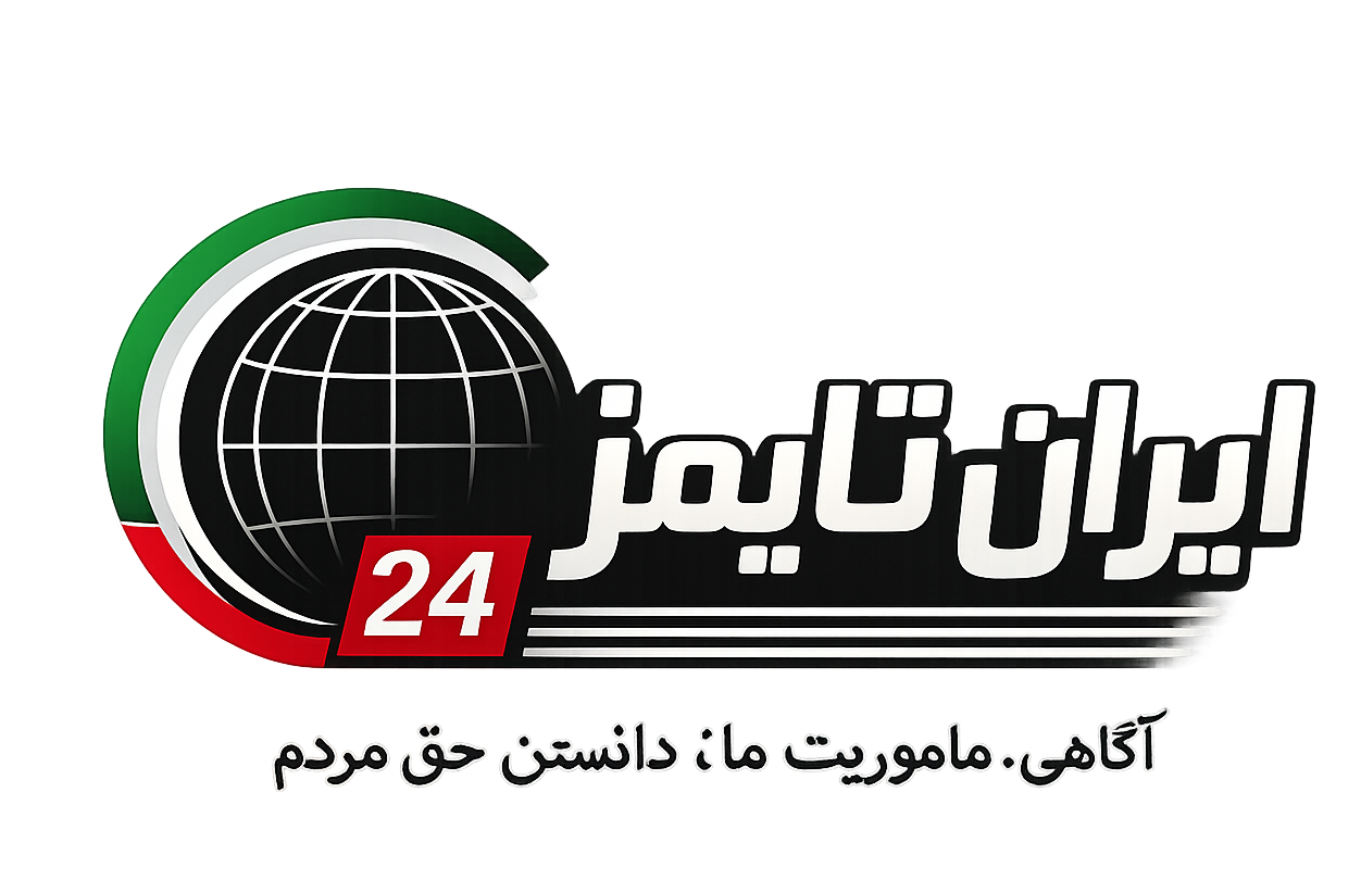 IranTimes 24
